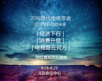 定制新版的里雅斯特音乐学院毕业证【degxx.com】