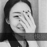 办理高仿纽约州立大学阿尔弗雷德学院毕业证【degxx.com】